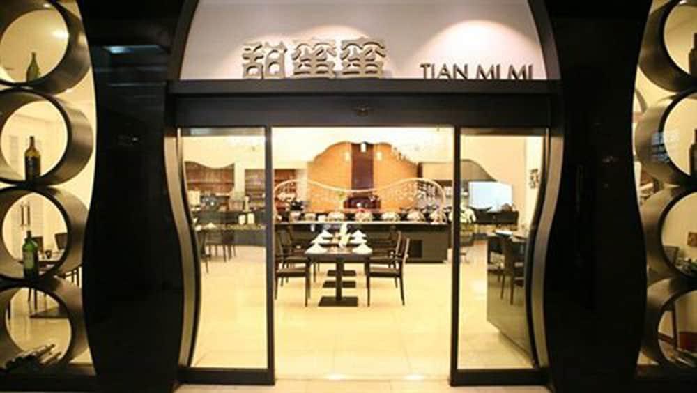 Charis Hotel Incheon Buitenkant foto